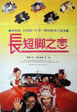 亚洲欧美色一区二区三区