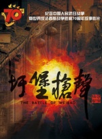 亚洲欧美色一区二区三区